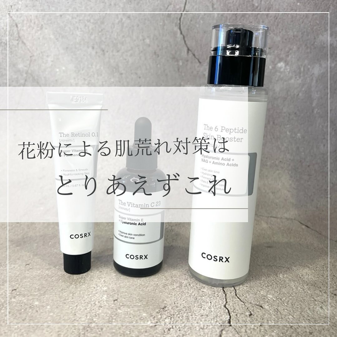 RXザ・ビタミンC23セラム/COSRX/美容液を使ったクチコミ（1枚目）