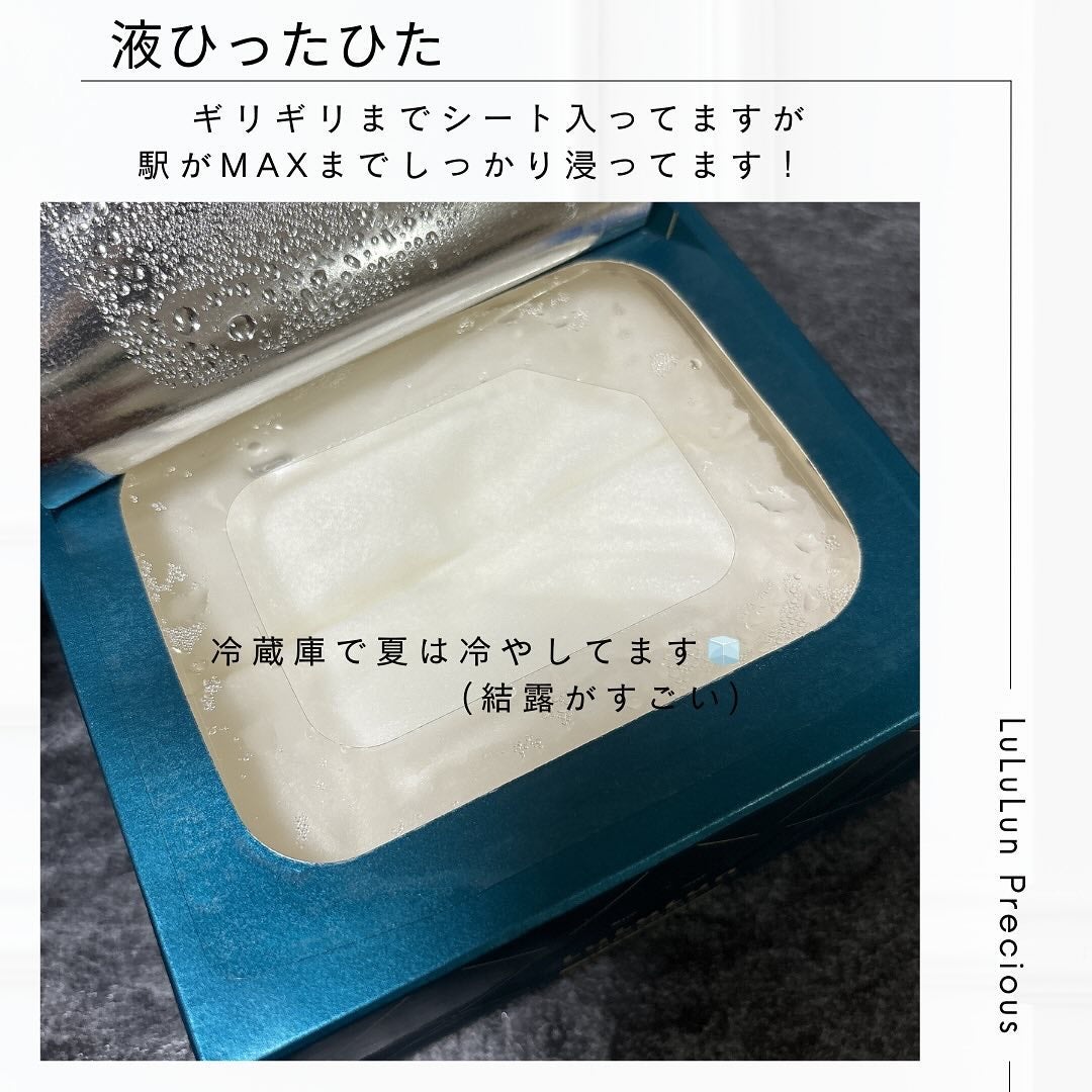 ããŸãã ð¿ð€ on LIPS ãð©ã«ã«ã«ã³ããã¬ã·ã£ã¹GREENãããããããèã®ãã©ã³ã¹ãæŽ..ãïŒ2æç®ïŒ