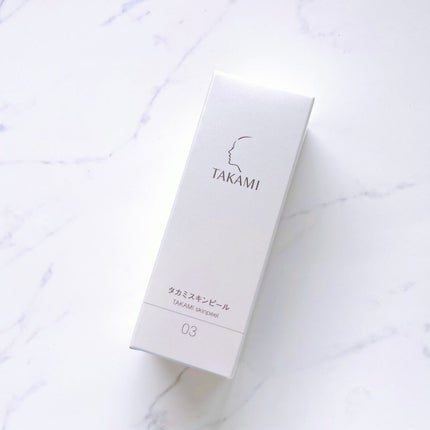 タカミスキンピール/タカミ/ブースター・導入液を使ったクチコミ(2枚目)