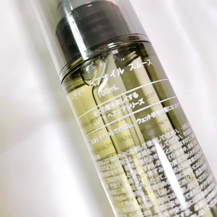 ルーティー ヘアオイル スムース/LUTY/ヘアオイルを使ったクチコミ(2枚目)