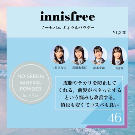 【旧】ディオール アディクト リップ マキシマイザー/Dior/リップグロスを使ったクチコミ(4枚目)