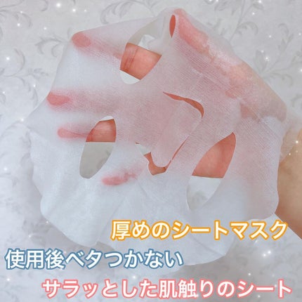 肌美精 CHOIマスク 薬用乾燥肌あれケア/肌美精/シートマスク・パックを使ったクチコミ(2枚目)