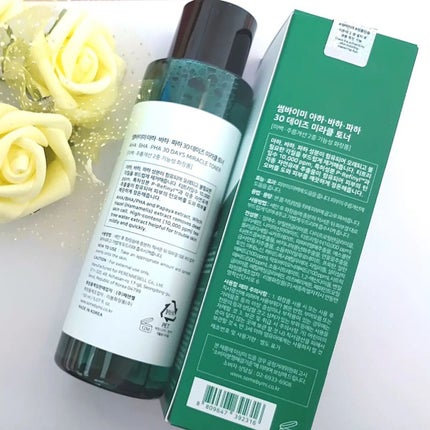 AHA·BHA·PHA 30デイズミラクルトナー/SOME BY MI/化粧水を使ったクチコミ(4枚目)