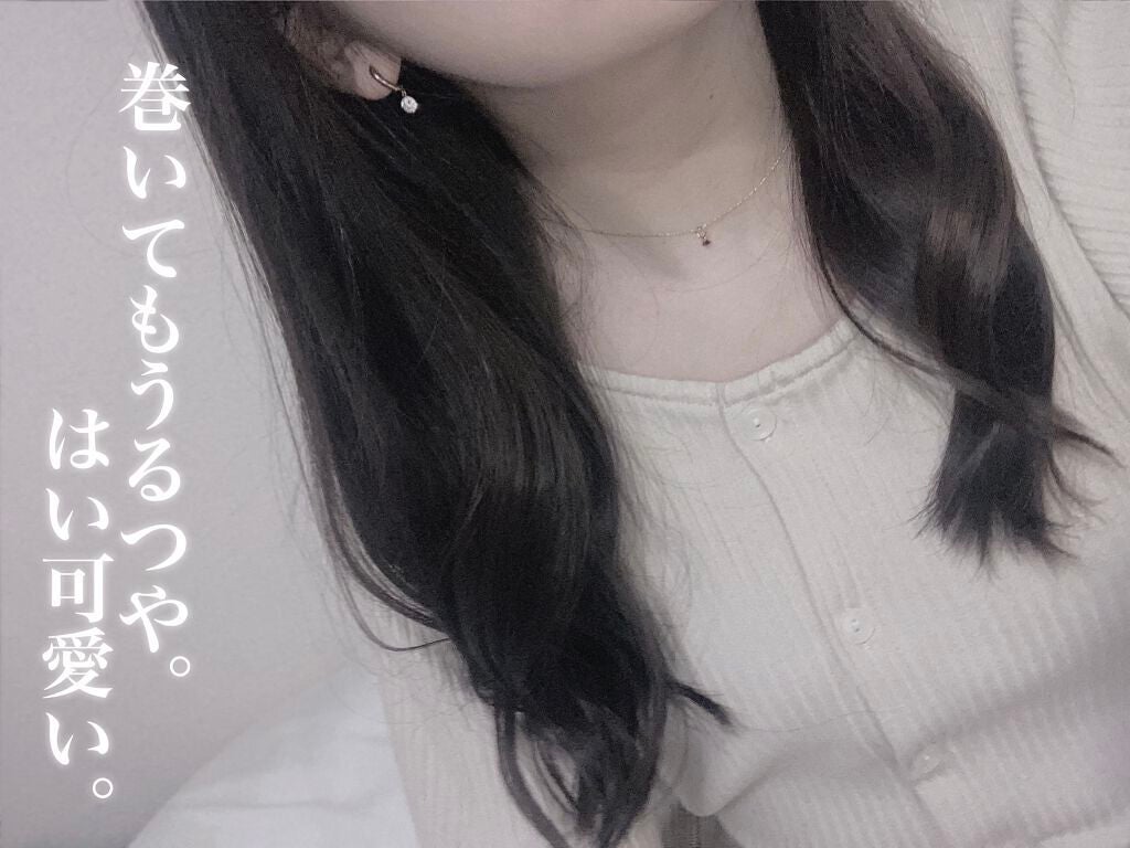 カームナイトリペアシャンプー/トリートメント/YOLU/市販シャンプーを使ったクチコミ(2枚目)