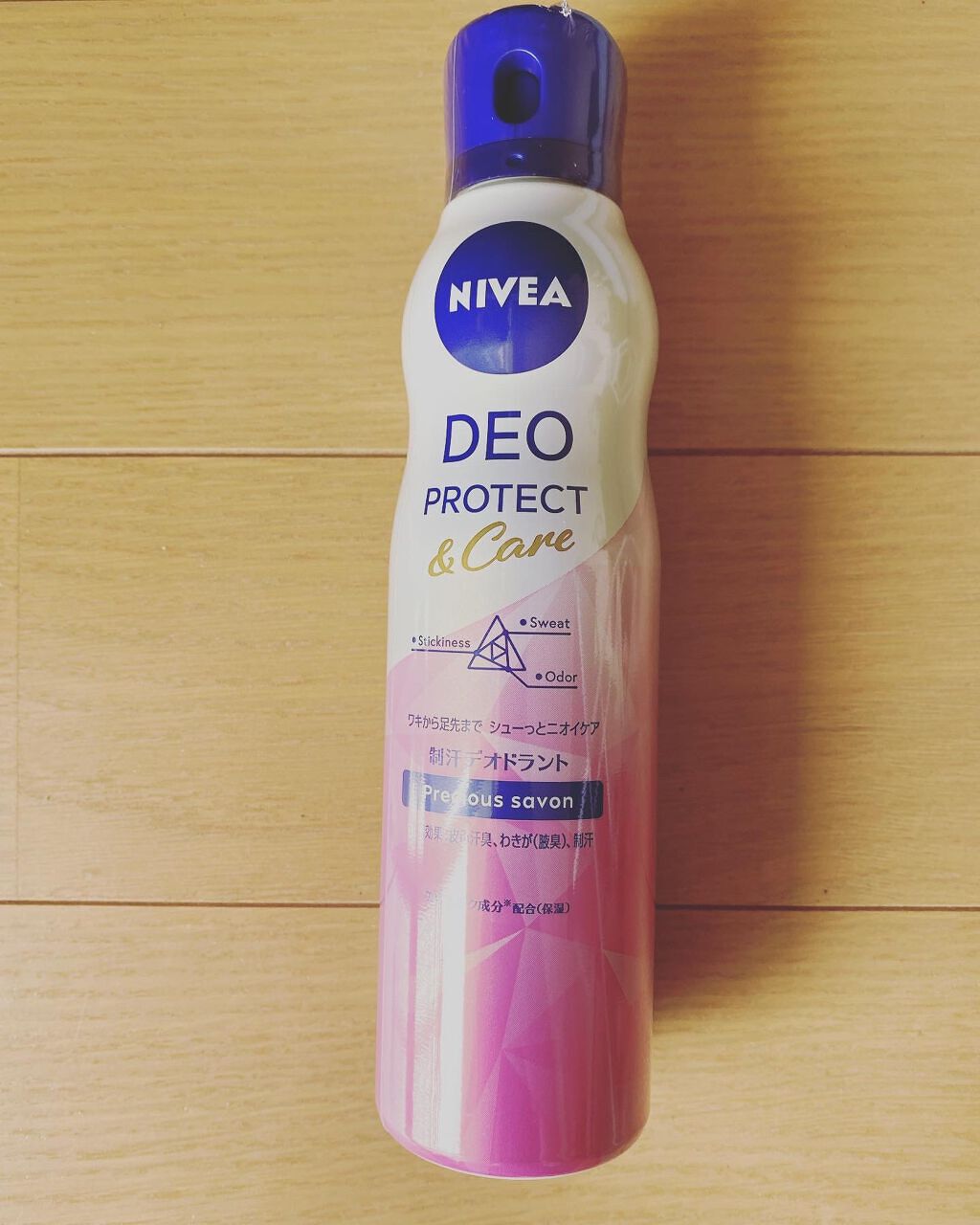 デオプロテクト&ケア スプレー/ニベア/デオドラント・制汗剤を使ったクチコミ(1枚目)