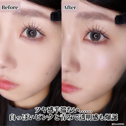 パールグロウハイライト/CEZANNE/ハイライト・シェーディングを使ったクチコミ(5枚目)