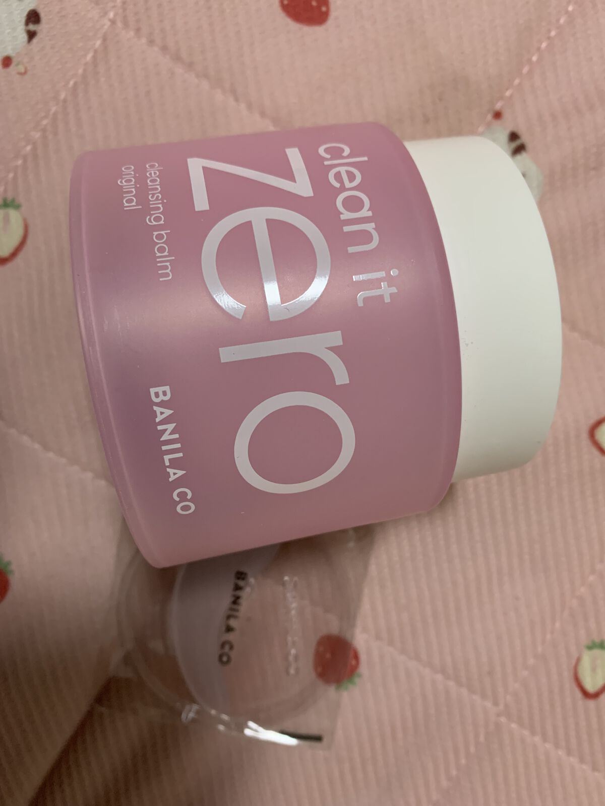 クリーンイットゼロ クレンジングバーム オリジナル/BANILA CO/クレンジングバームを使ったクチコミ（2枚目）