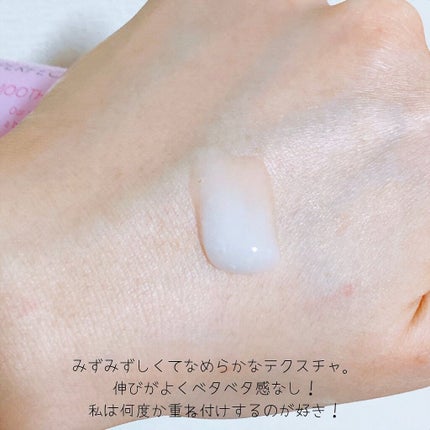 パーフェクトワンフォーカス スムースクレンジングバーム ピュア/PERFECT ONE FOCUS/クレンジングバームを使ったクチコミ(9枚目)