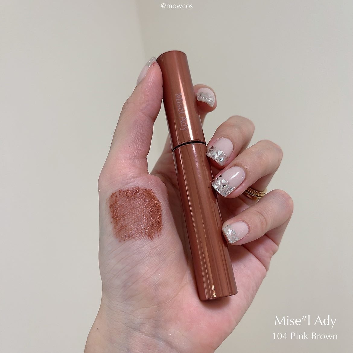 オーラクリエイション/BLEND BERRY/アイシャドウパレットを使ったクチコミ(3枚目)