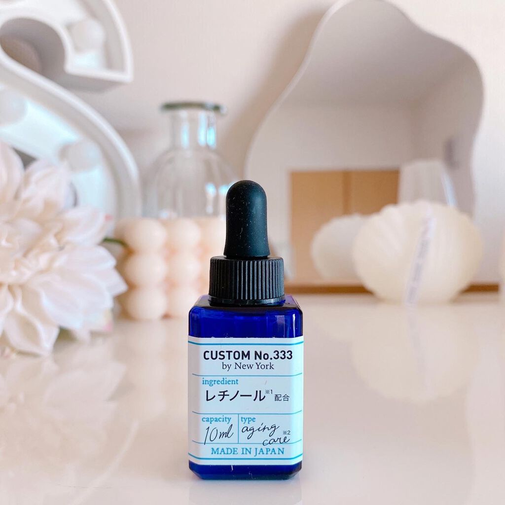直塗レチノール/CUSTOM No.333 by New York/美容液を使ったクチコミ(4枚目)