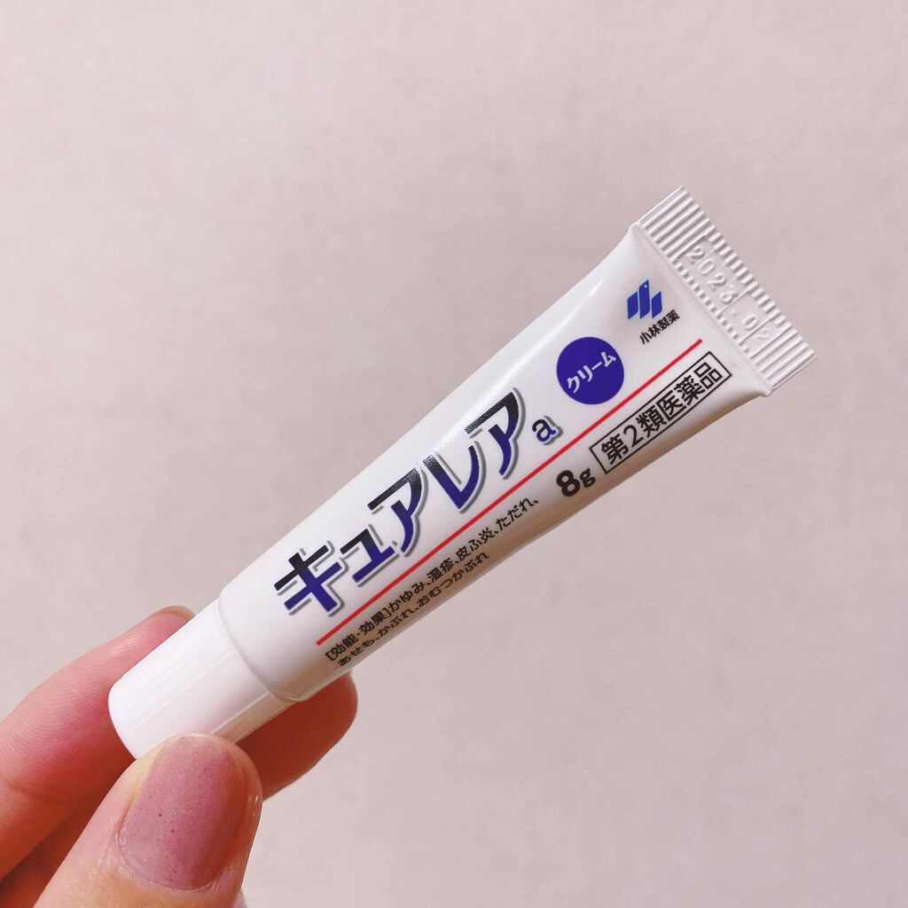 キュアレア(医薬品)/キュアレアa/その他を使ったクチコミ(1枚目)