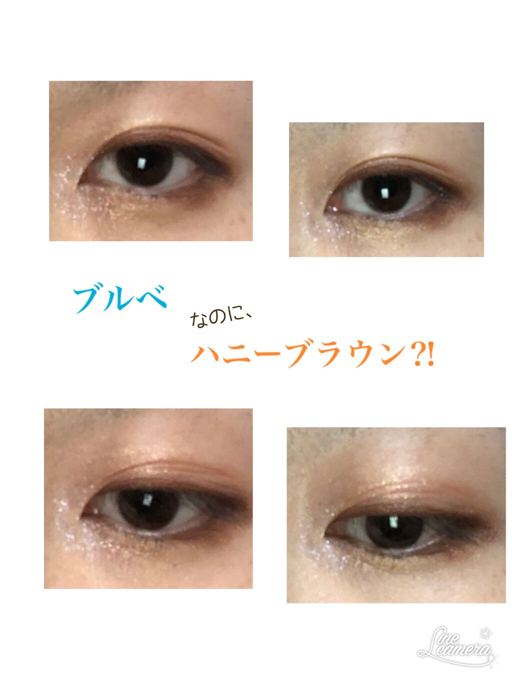 ニュアンスオンアイシャドウ/CEZANNE/アイシャドウパレットを使ったクチコミ（1枚目）