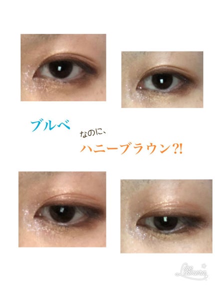 トーンアップアイシャドウ/CEZANNE/アイシャドウパレットを使ったクチコミ(1枚目)