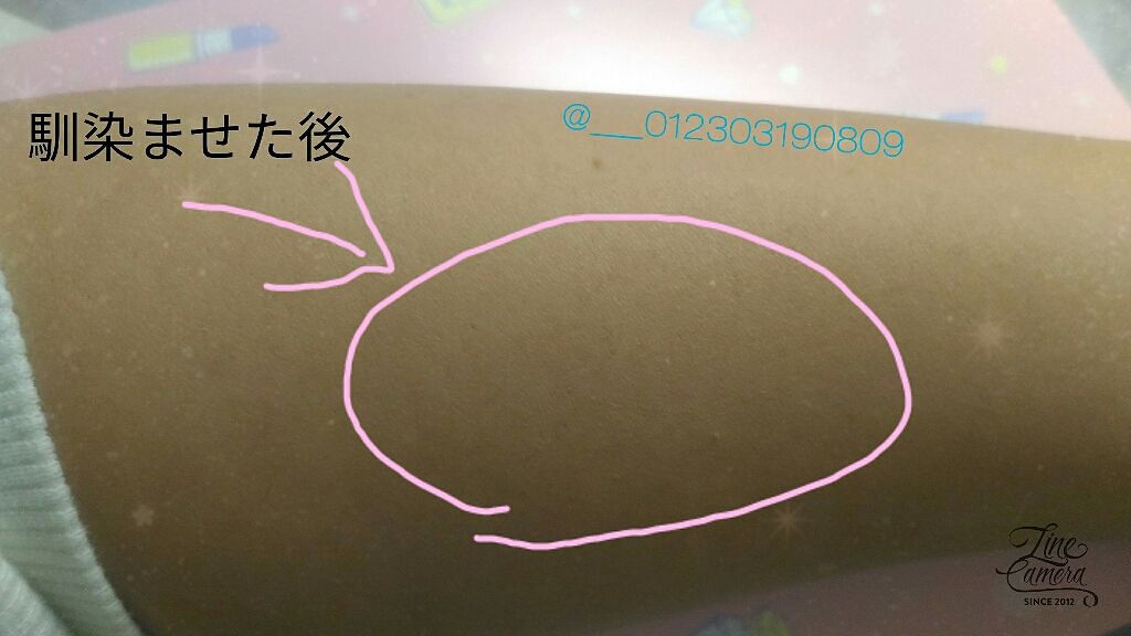 ミルキースキンリメイカー/MAJOLICA MAJORCA/化粧下地を使ったクチコミ(2枚目)