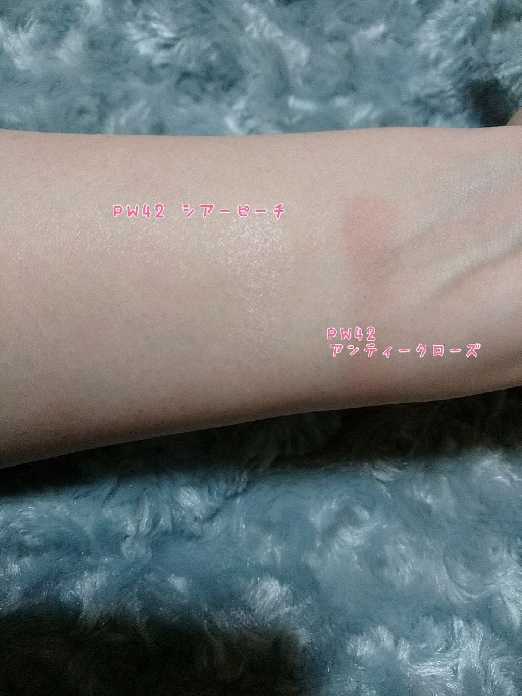 【旧品】パウダーチークス/キャンメイク/パウダーチークを使ったクチコミ（2枚目）