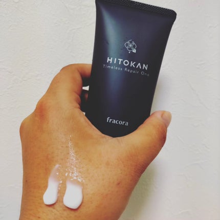 HITOKAN タイムレスリペアワンGR/fracora/オールインワン化粧品を使ったクチコミ(3枚目)