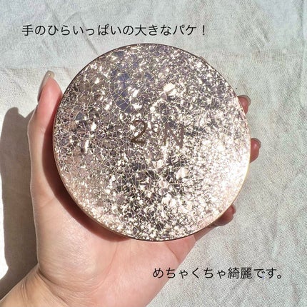 アイシャドウパレット/2aN/アイシャドウパレットを使ったクチコミ(2枚目)