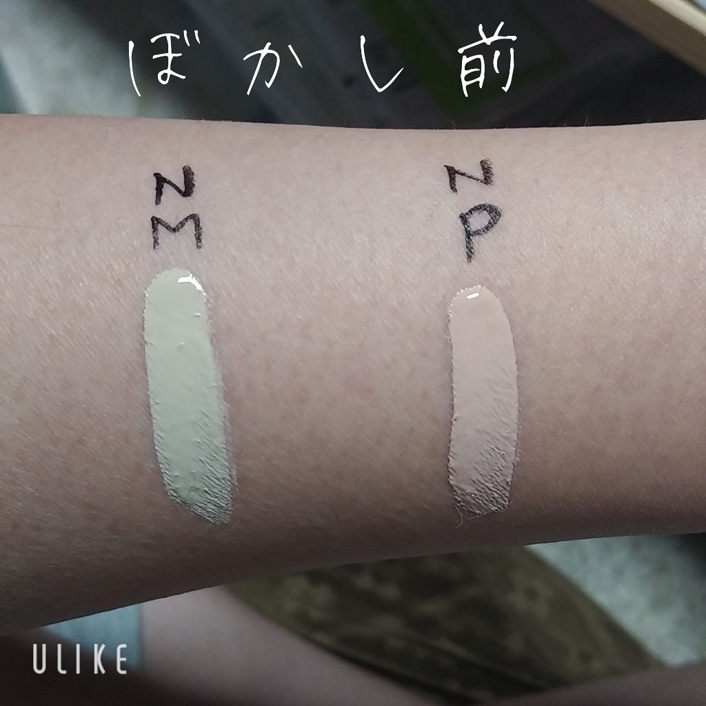 ビッグカバーフィットコンシーラー/ETUDE/リキッドコンシーラーを使ったクチコミ(2枚目)