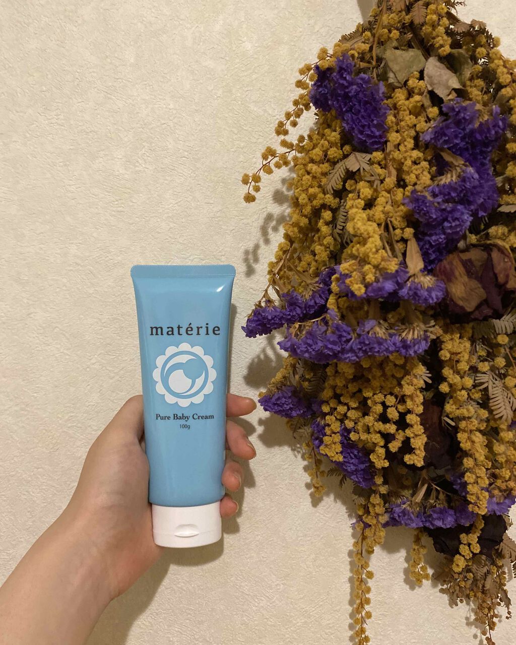 Pure Baby Cream/pure materie/ボディクリームを使ったクチコミ（1枚目）