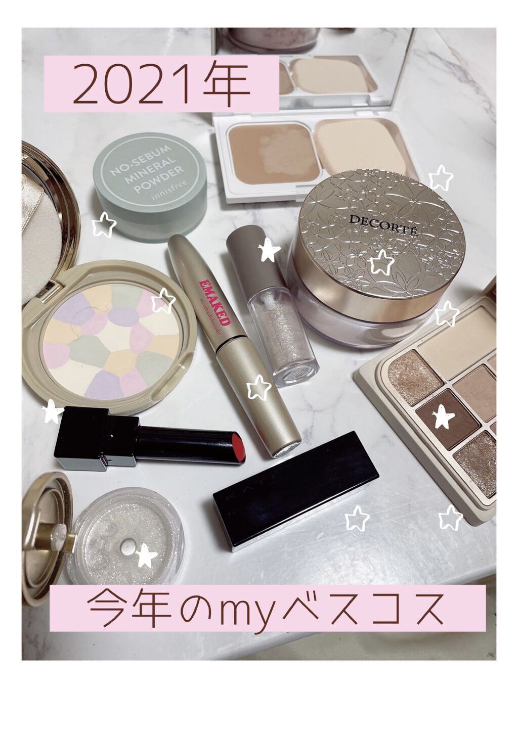 ミネラルピグメント/ONLY MINERALS/単色アイシャドウを使ったクチコミ（1枚目）