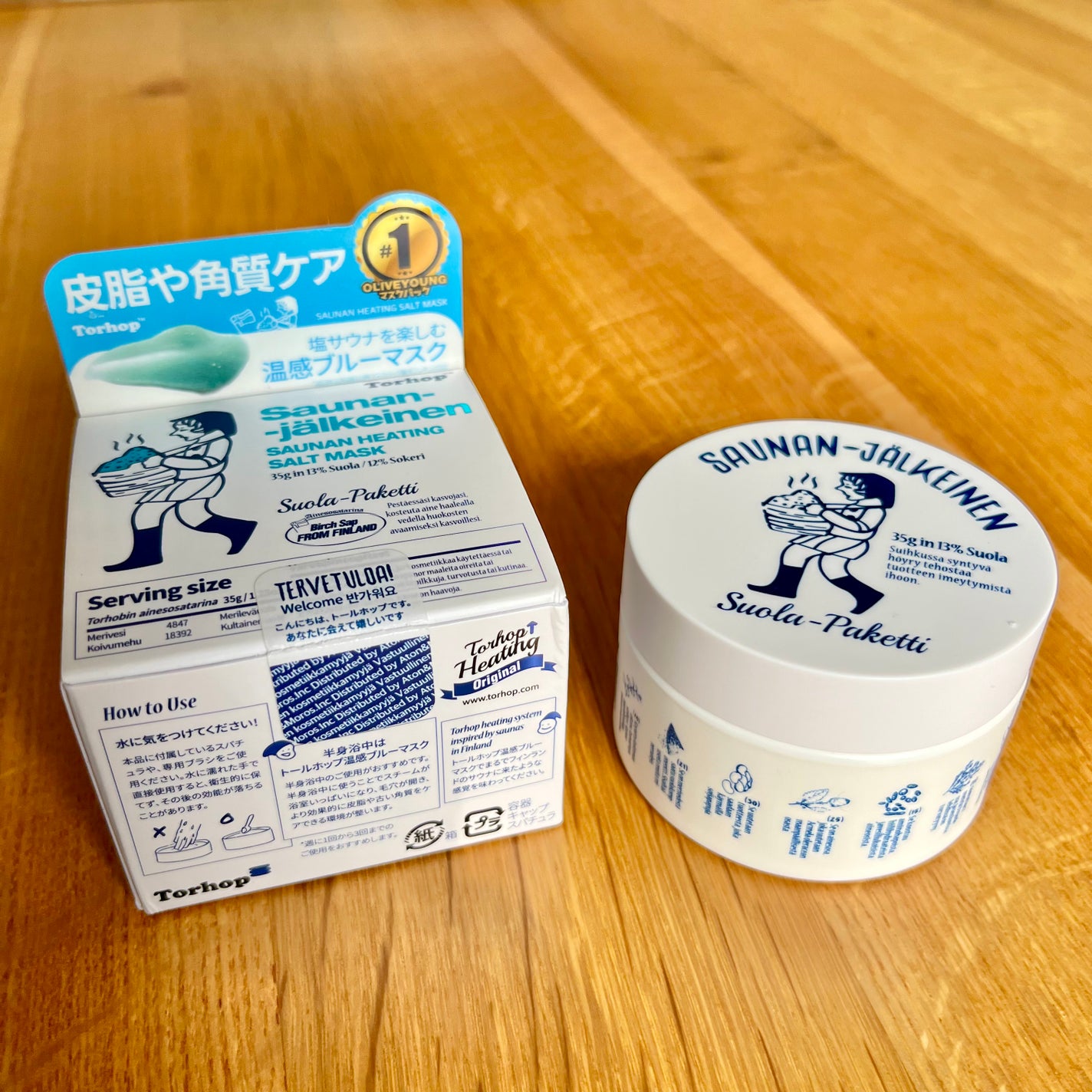 温感ブルーマスク/Torhop/洗い流すパック・マスクを使ったクチコミ(5枚目)