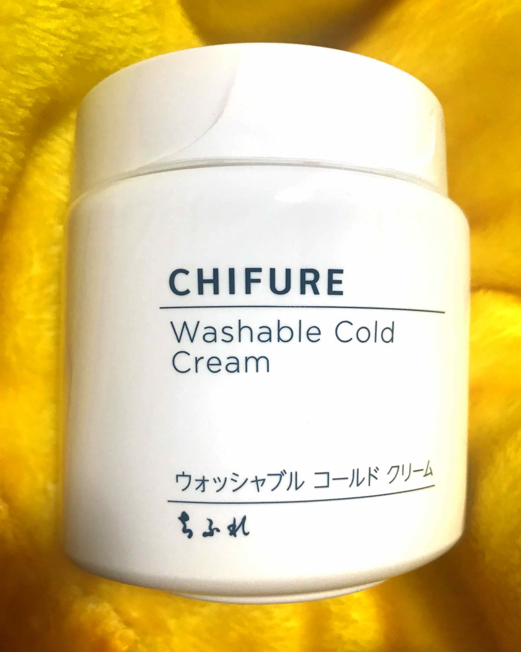 ウォッシャブル コールド クリーム/ちふれ/クレンジングクリームを使ったクチコミ（1枚目）