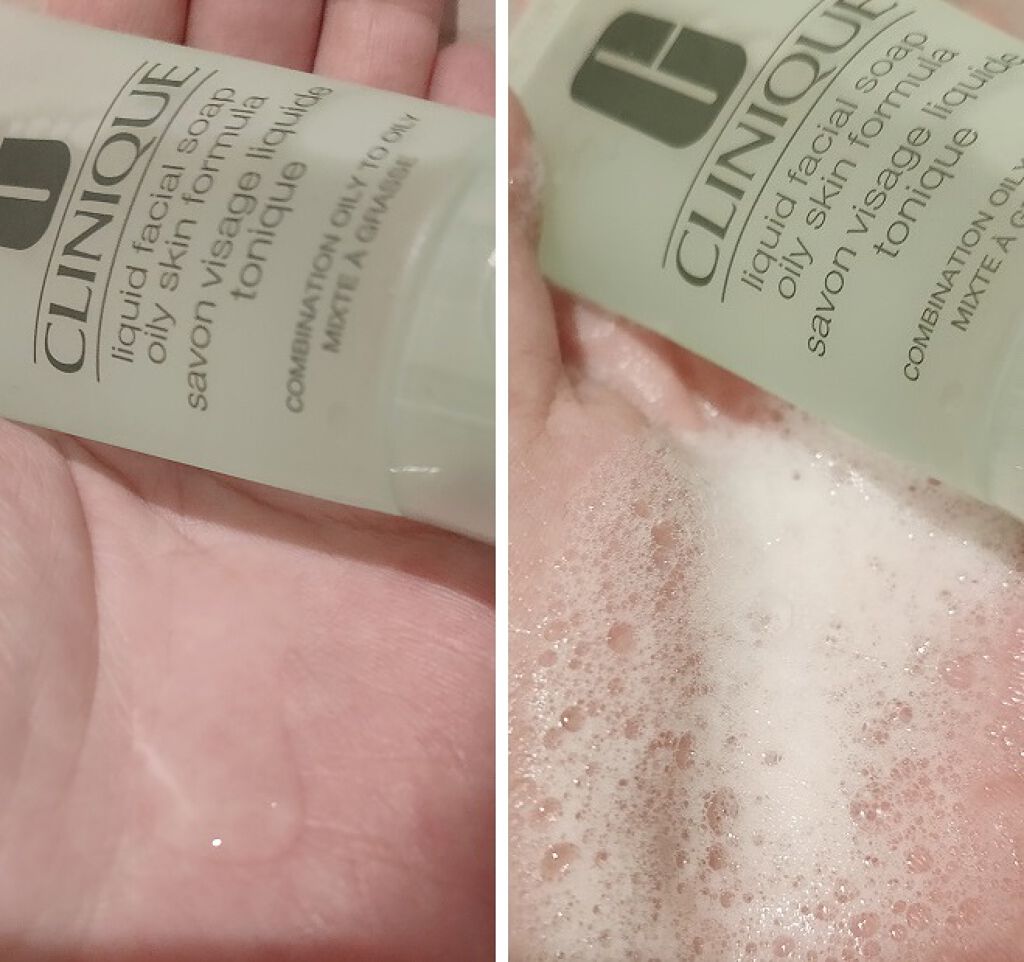 3ステップ トライアル セット 3/CLINIQUE/その他キットセットを使ったクチコミ（1枚目）