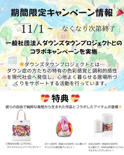 パールエッセンスリキッドクリスタルN/ミキモト コスメティックス/美容液を使ったクチコミ(2枚目)