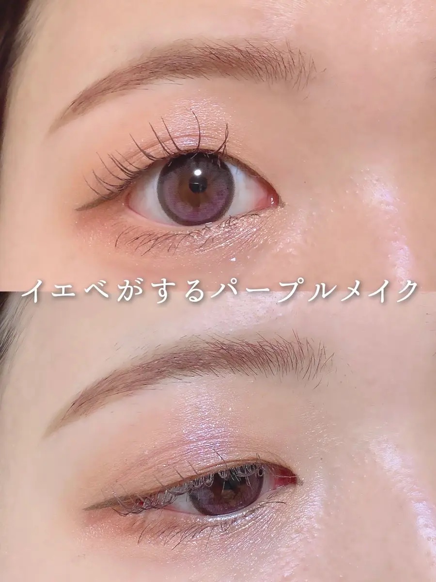 マルチカラーバリエーション トゥインクル/チャコット・コスメティクス/単色アイシャドウを使ったクチコミ（1枚目）