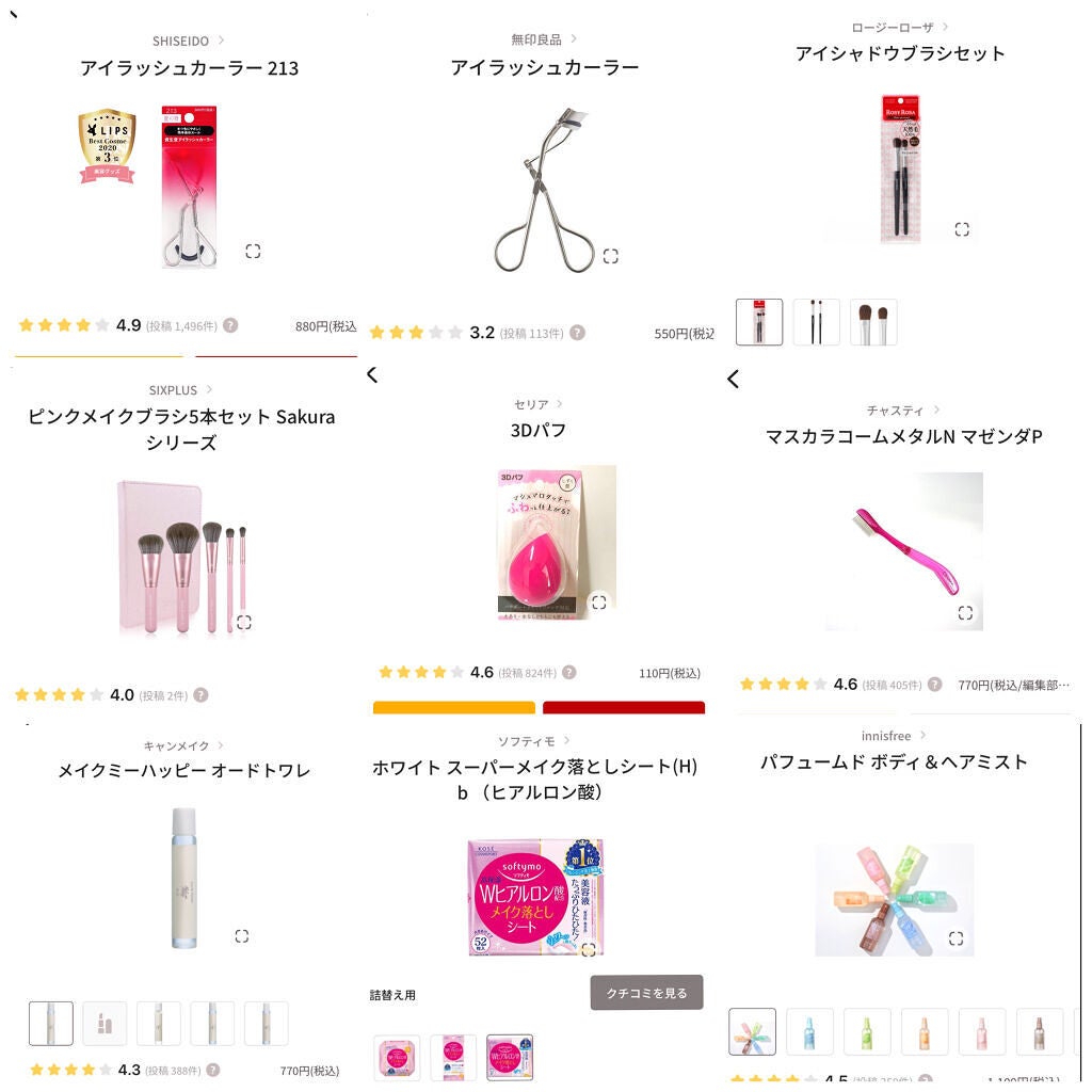 パウダー&ペンシル アイブロウEX/excel/アイブロウペンシルを使ったクチコミ(5枚目)