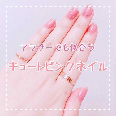 ネイル エナメル/ちふれ/マニキュアを使ったクチコミ（1枚目）