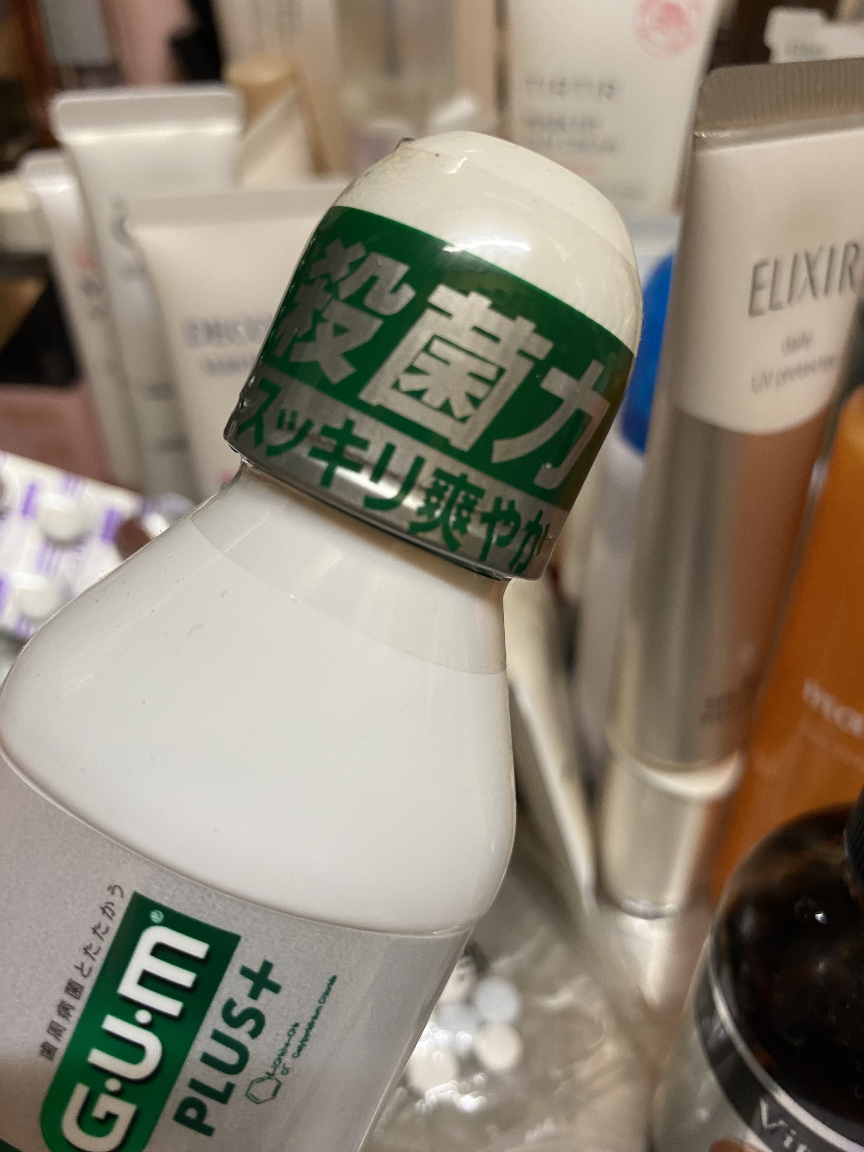 デンタルリンス ナイトケア/GUM/マウスウォッシュ・スプレーを使ったクチコミ（2枚目）