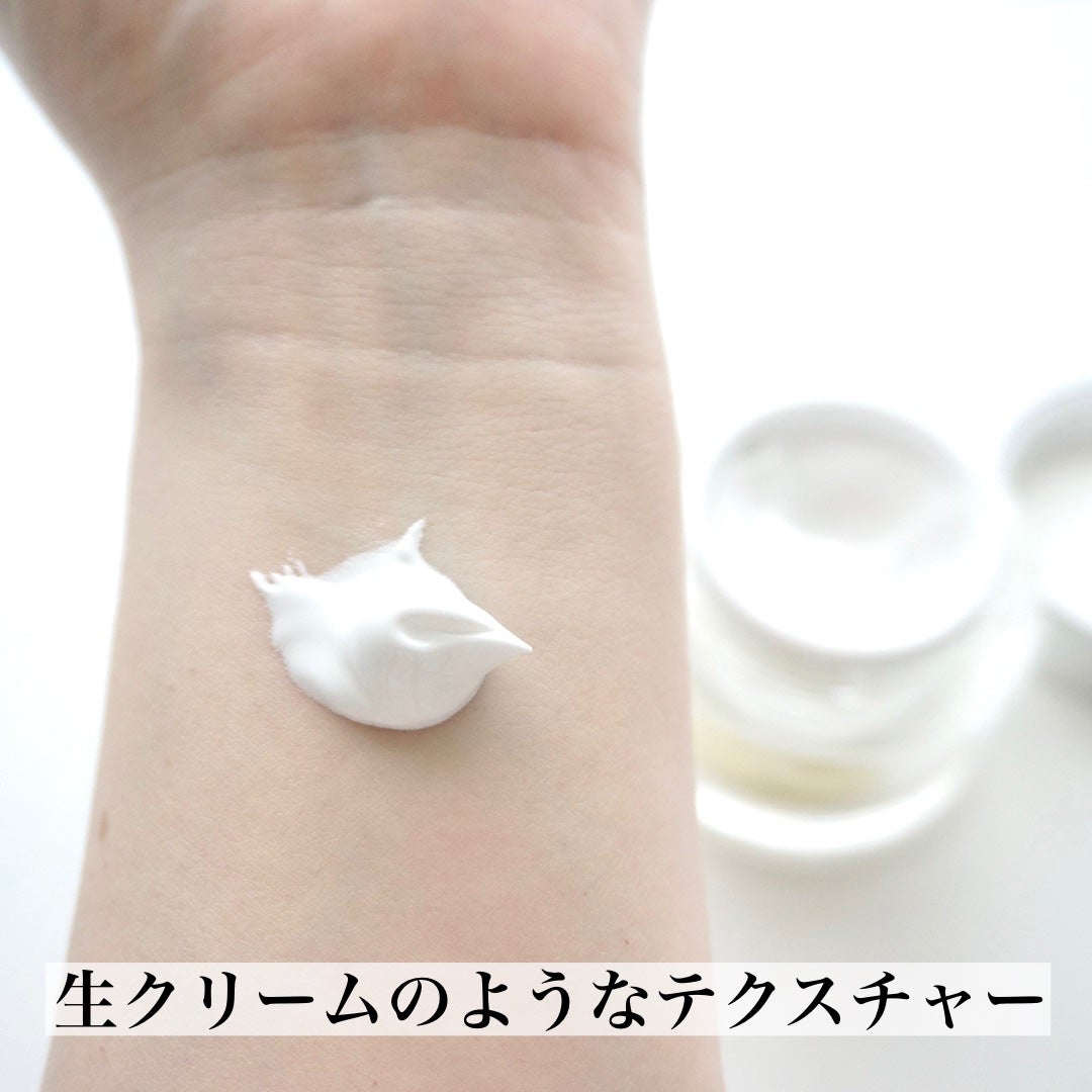 パワーブライトニング グルタチオンクリーム/Dr.Althea/フェイスクリームを使ったクチコミ(6枚目)