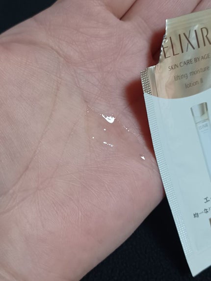エリクシール シュペリエル リフトモイスト ローション TII/エリクシール/化粧水を使ったクチコミ(3枚目)