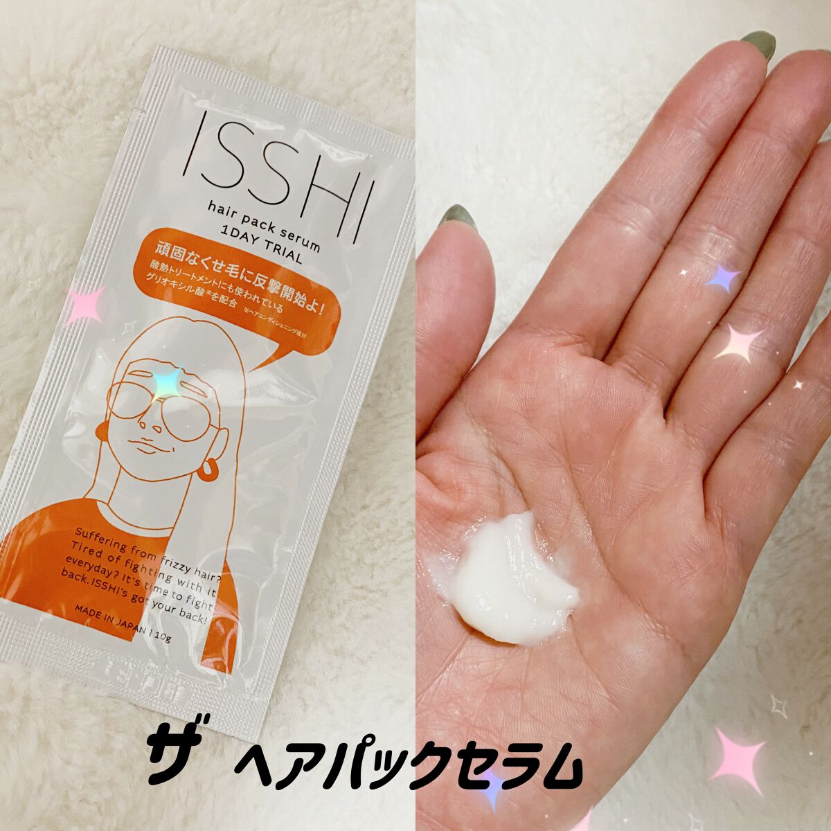 hiroka on LIPS 「こんばんは☾·̩͙⋆いつもご覧頂き、いいね♡フォロー等ありがと..」(5枚目)