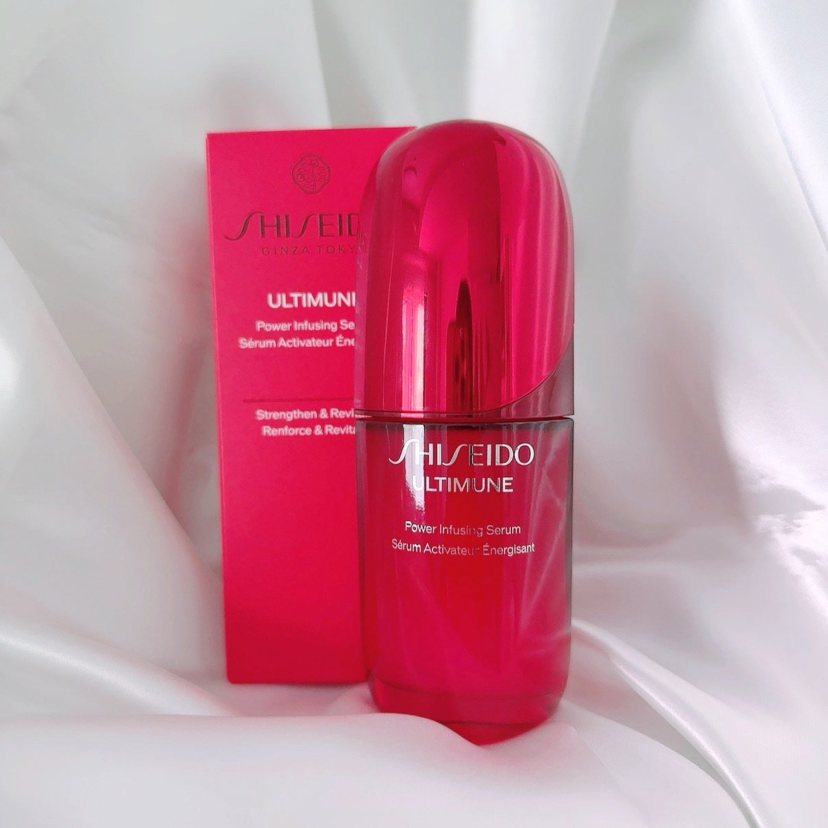 アルティミューン™ パワライジング セラム/SHISEIDO/美容液を使ったクチコミ(5枚目)