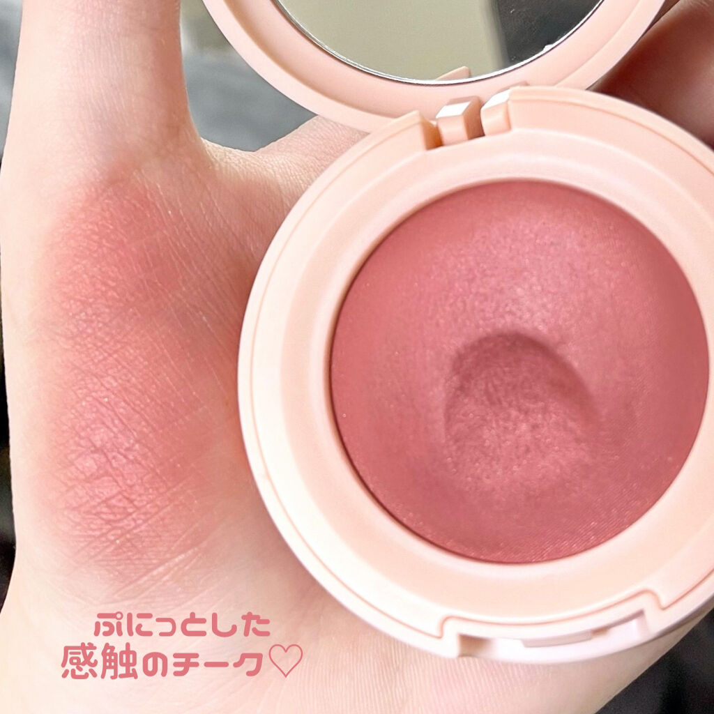 JUDYDOLL jelly cheek color