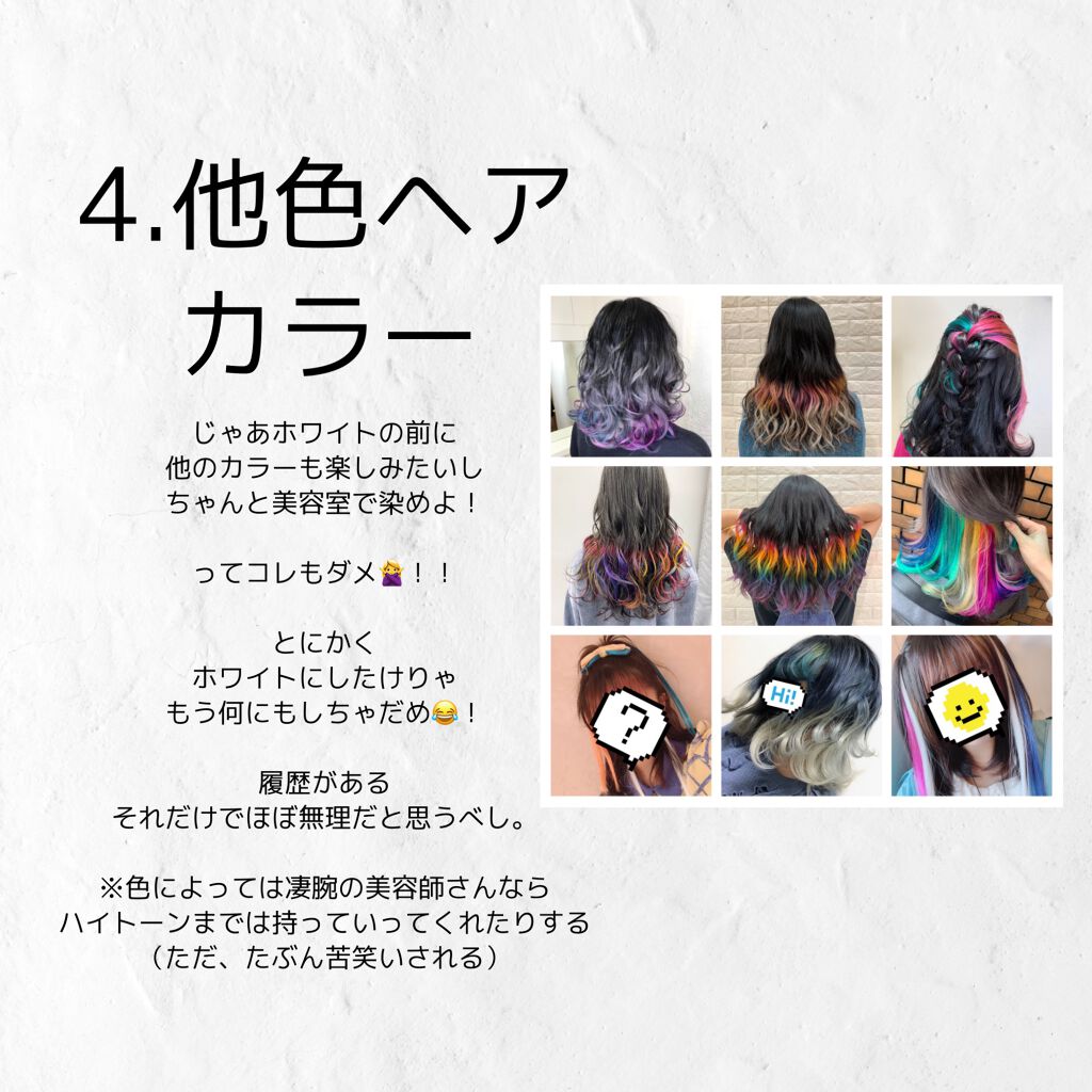 ãã on LIPS ãð€ãã¯ã€ããã¢ã«ãããã²ãšð€çµ¶å¯Ÿãã£ã¡ããã¡âŒïžãªããš5éžð
â..ãïŒ5æç®ïŒ