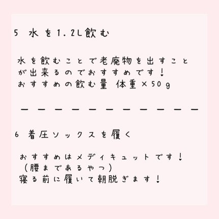 DHC ビタミンCハードカプセル/DHC/美容サプリメントを使ったクチコミ(6枚目)