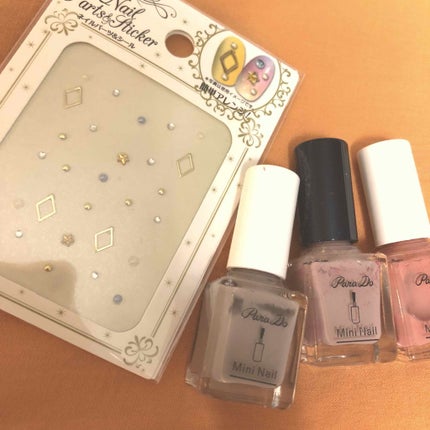 ミニネイル/パラドゥ/マニキュアを使ったクチコミ(2枚目)