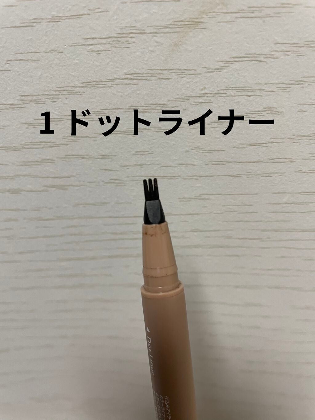 karenð on LIPS ããã³ã¯ã©ã¡ãã¢ã€ã¡ã€ã¯ðã¡ã€ã¯ã®ç·Žç¿ãããŠãããå¥è·¡çã«äžæã..ãïŒ2æç®ïŒ