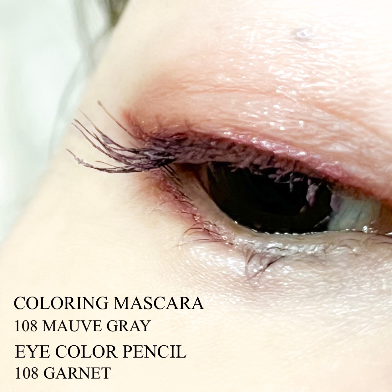 オペラ カラーリングマスカラ/OPERA/マスカラを使ったクチコミ（1枚目）