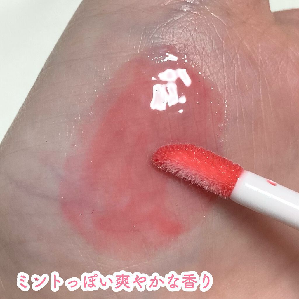 【旧】ディオール アディクト リップ マキシマイザー/Dior/リップグロスを使ったクチコミ(5枚目)