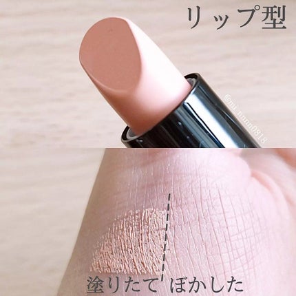 クチュールシャドーフォーアイズ/ブリリアージュ/ジェル・クリームアイシャドウを使ったクチコミ(7枚目)