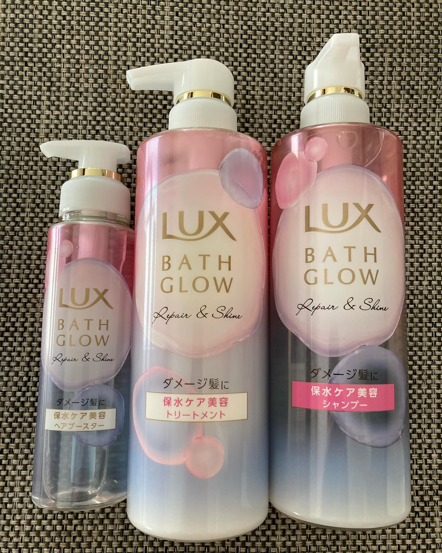 バスグロウ リペア&シャイン シャンプー / トリートメント/LUX/市販シャンプーを使ったクチコミ（1枚目）
