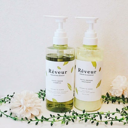 レヴール スムース&モイスト シャンプー/トリートメント/Reveur(レヴール)/市販シャンプーを使ったクチコミ(1枚目)