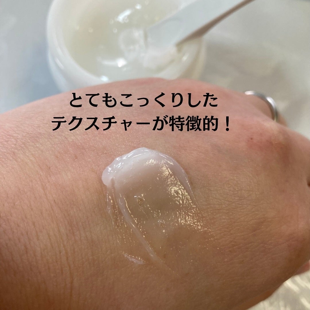 ザモイスチャーバリアDマルチバーム/Dr.G/フェイスバームを使ったクチコミ(3枚目)