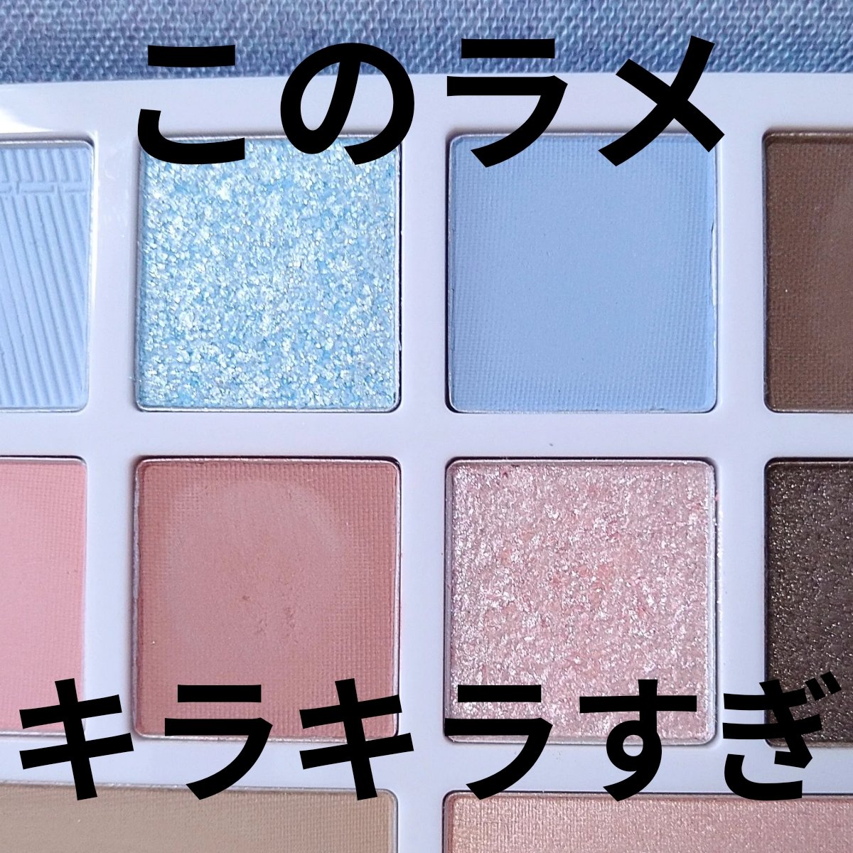 デザイナーアイズ＆チークパレット 02 クールピンク/PERFECT DIARY/アイシャドウパレットを使ったクチコミ（1枚目）