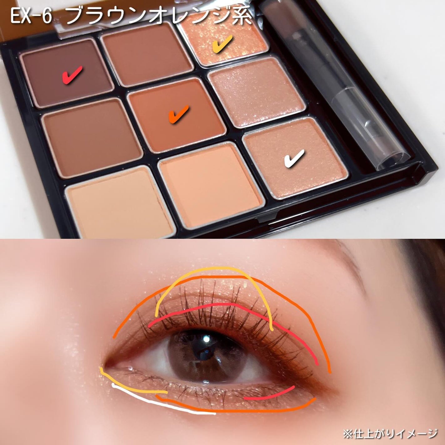 アイブロウマニア/KATE/パウダーアイブロウを使ったクチコミ(5枚目)