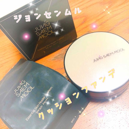 エッセンシャル スキン ヌーダー クッション/JUNG SAEM MOOL/クッションファンデーションを使ったクチコミ(1枚目)